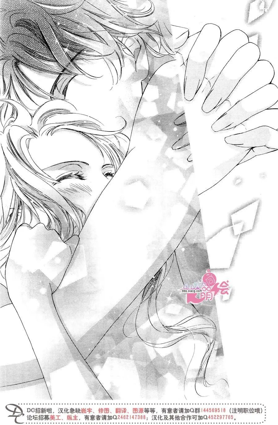 第35回