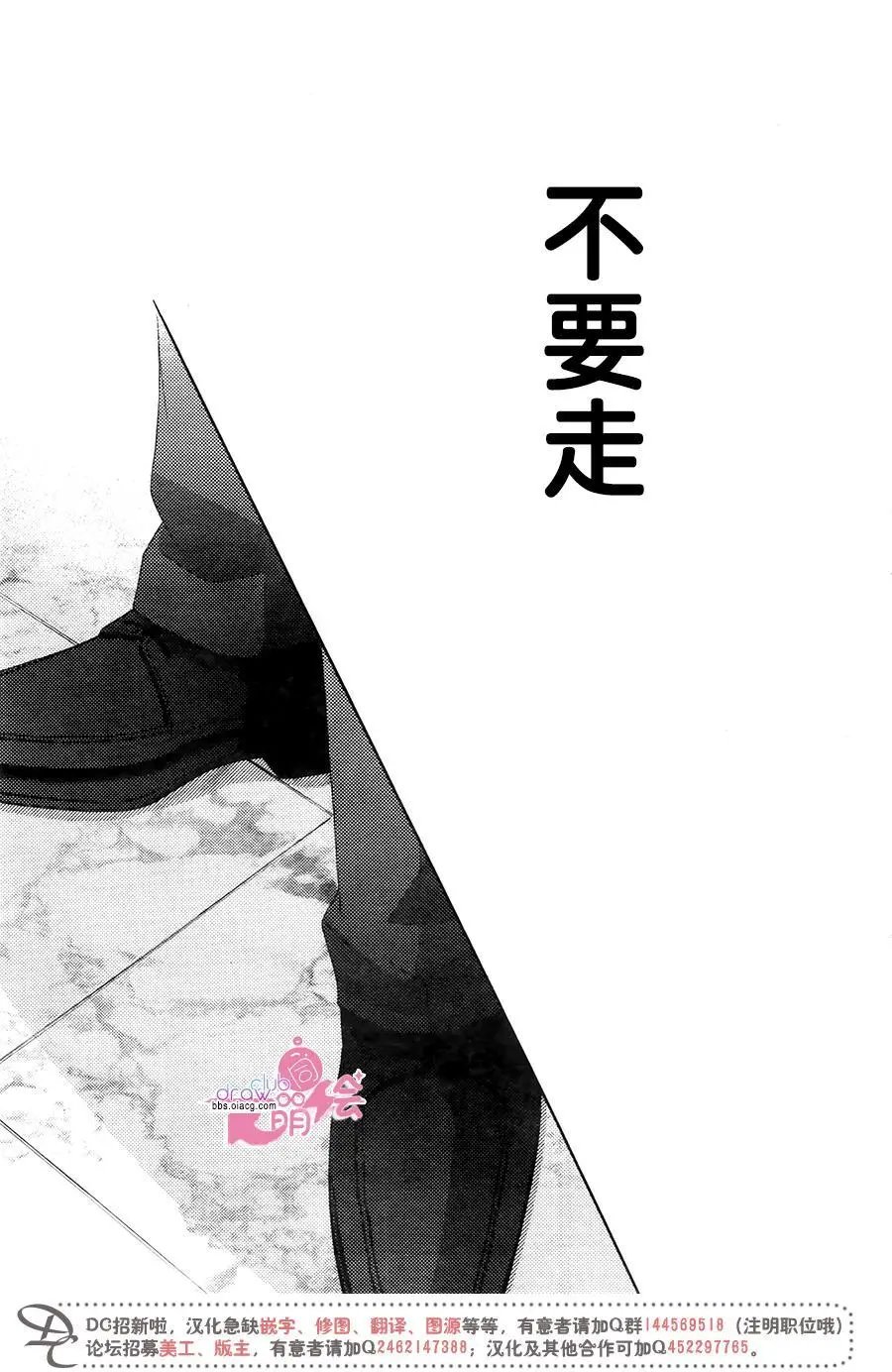 第35回