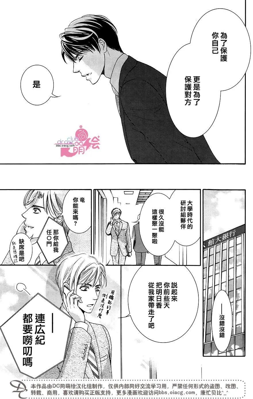 第36回