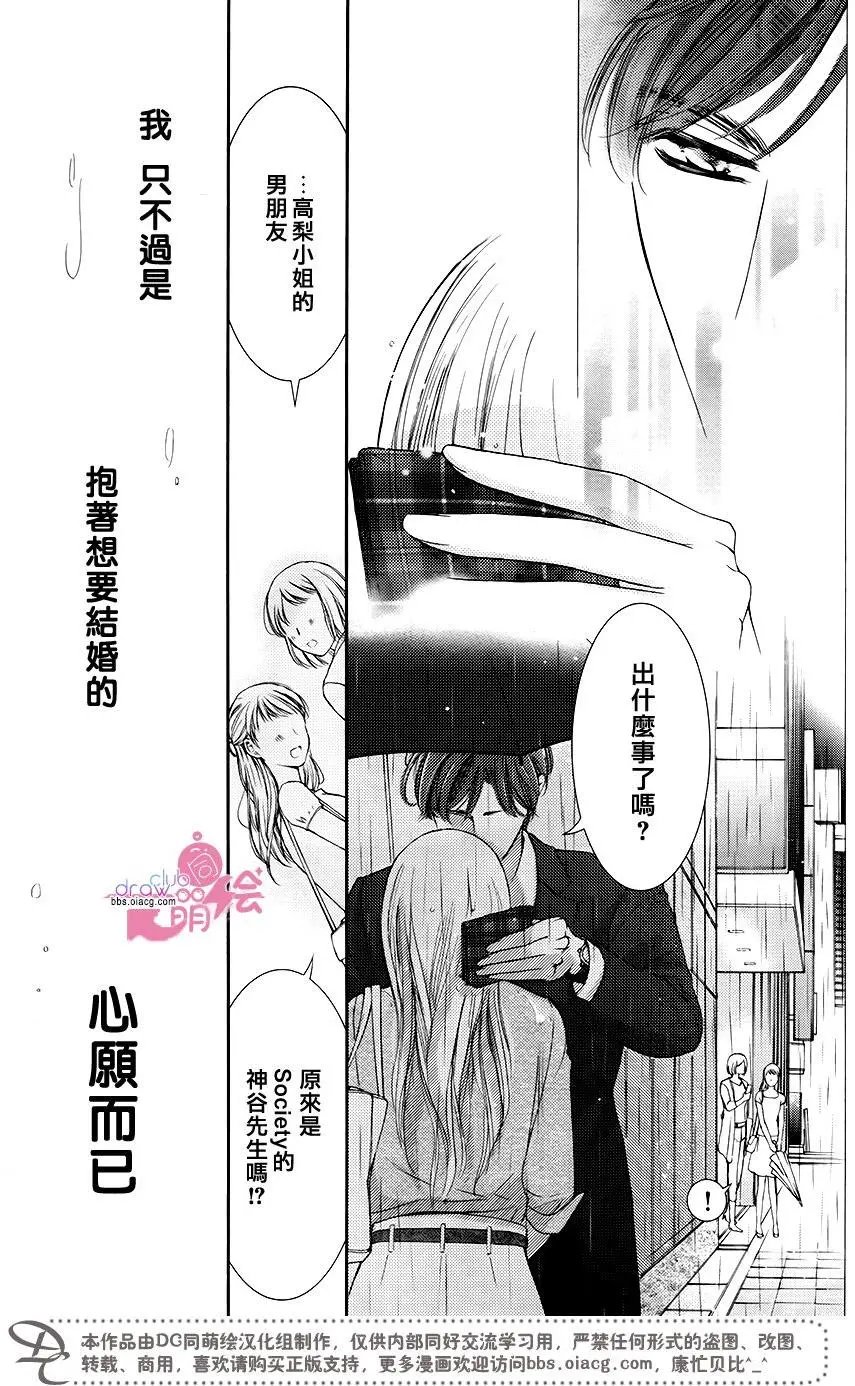 第36回