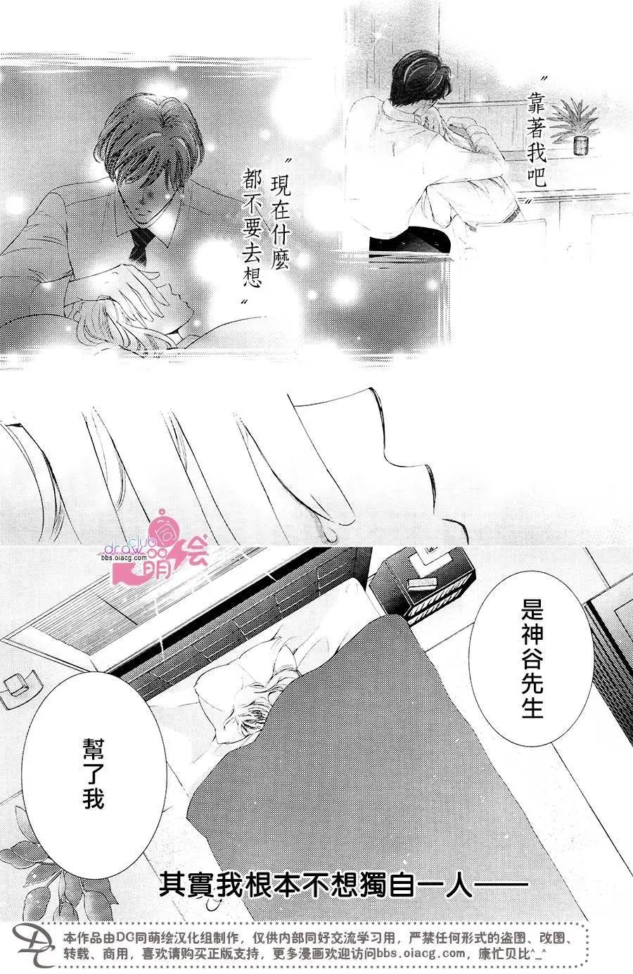 第37回