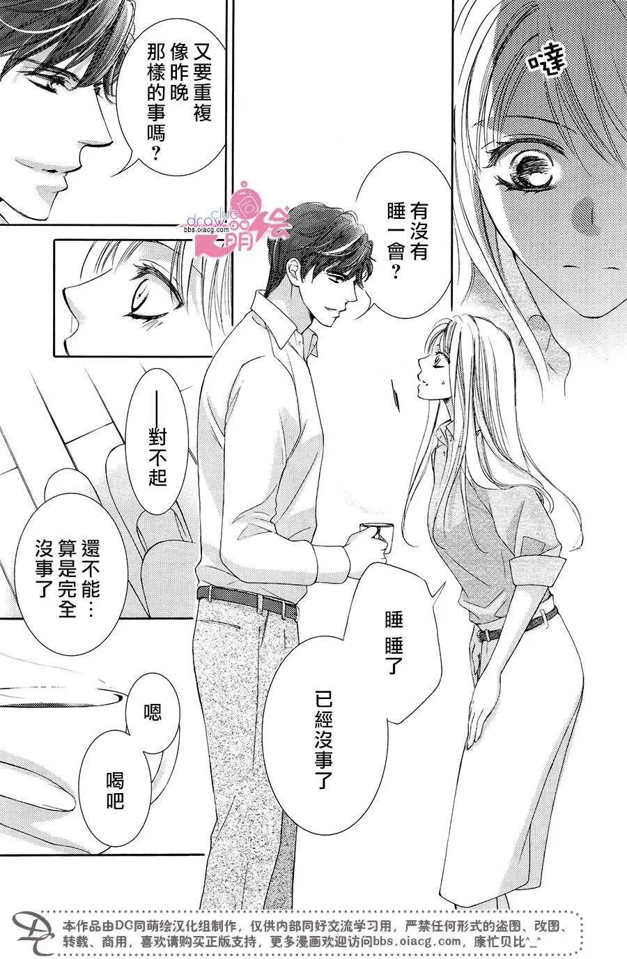 第37回