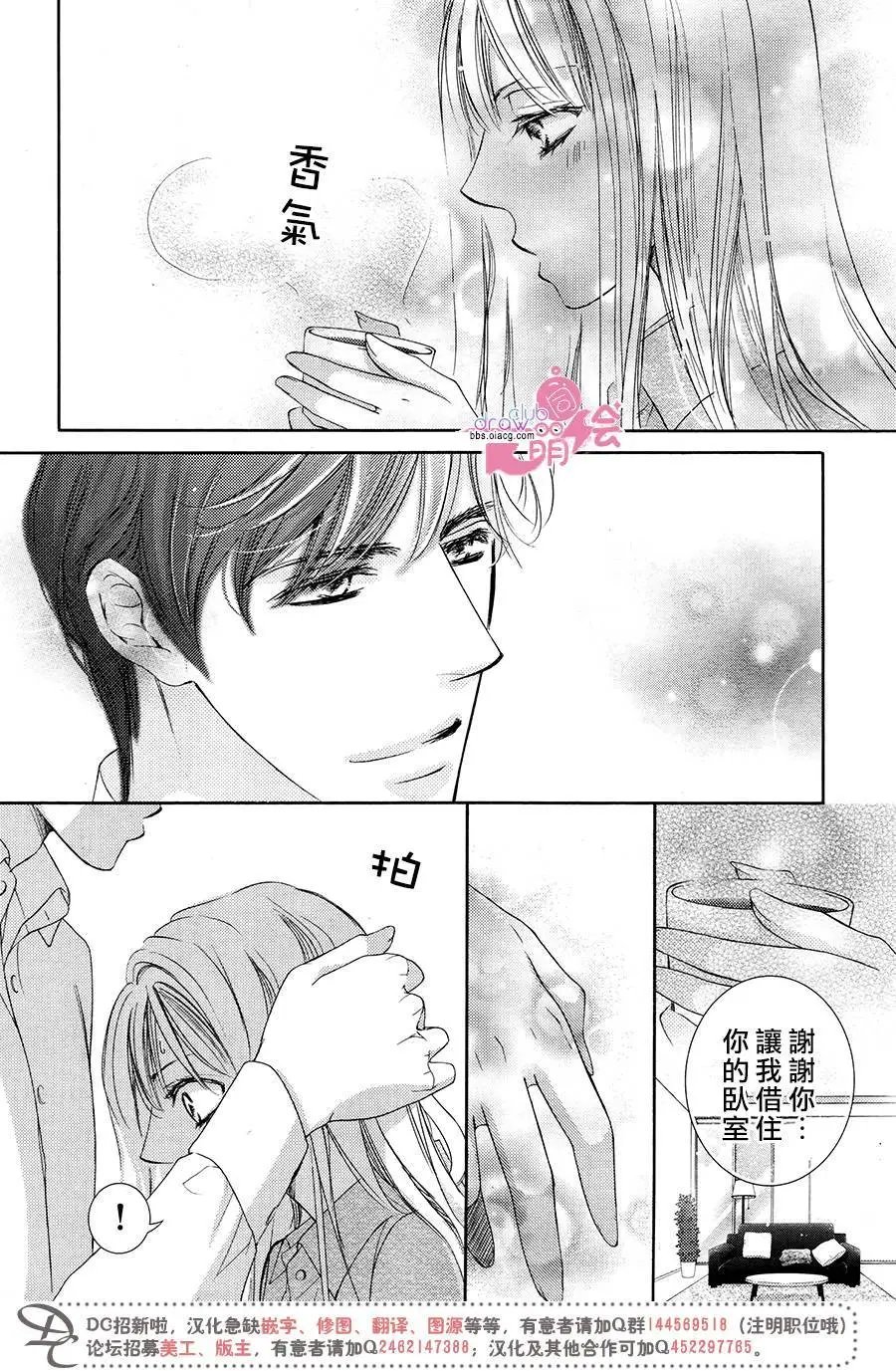 第37回
