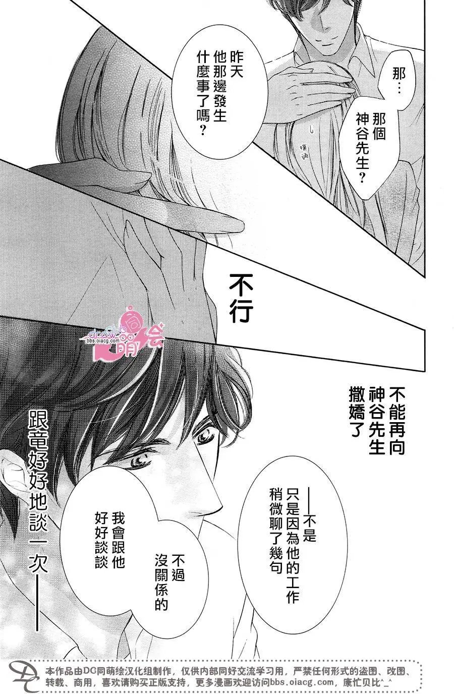 第37回