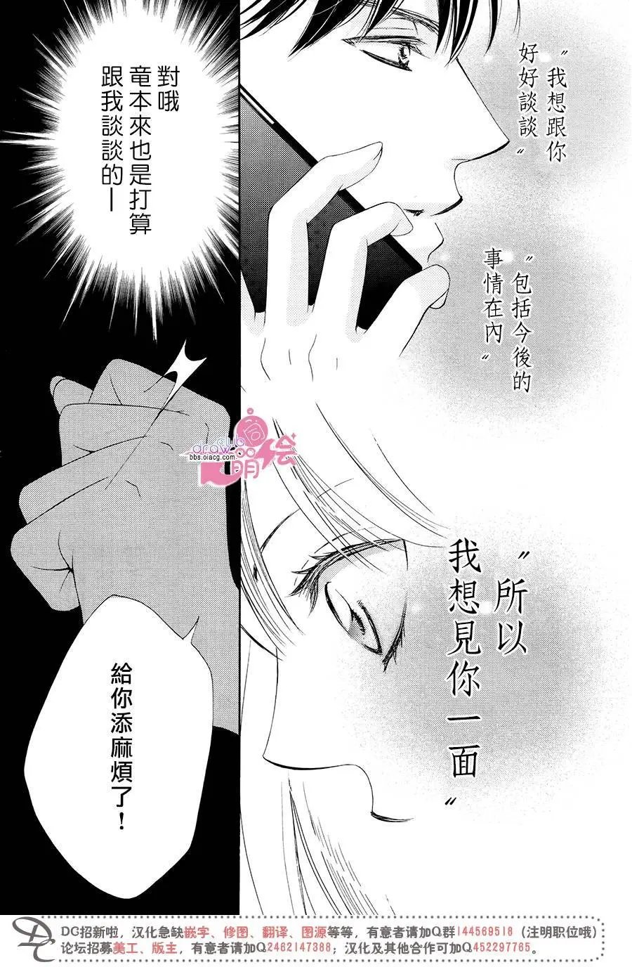 第37回