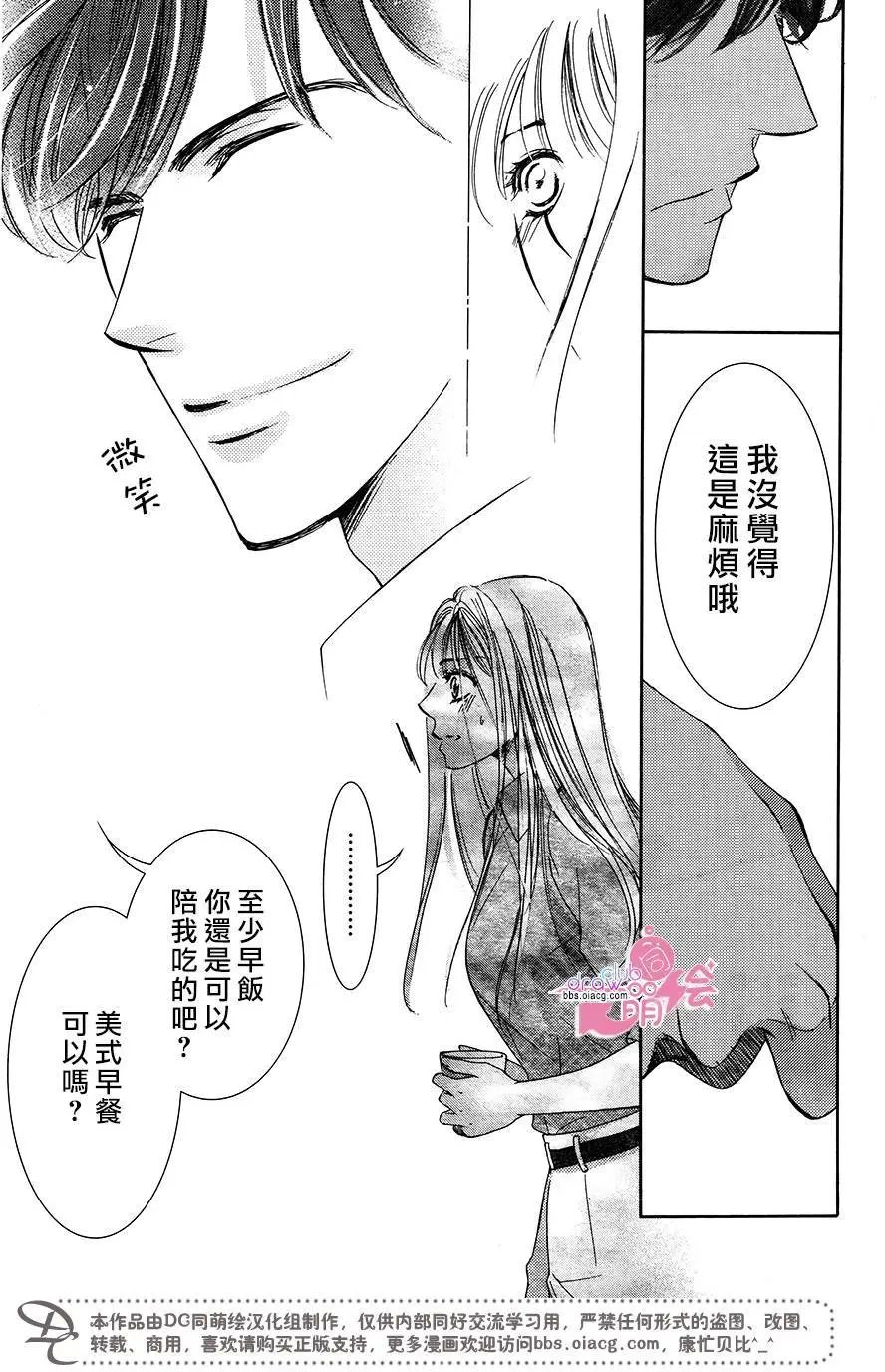 第37回