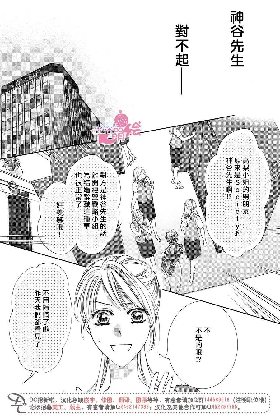 第37回