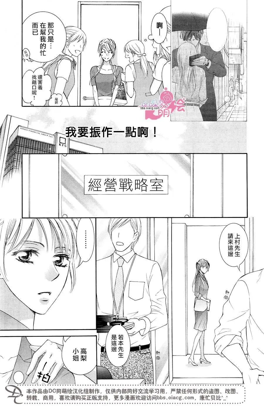 第37回