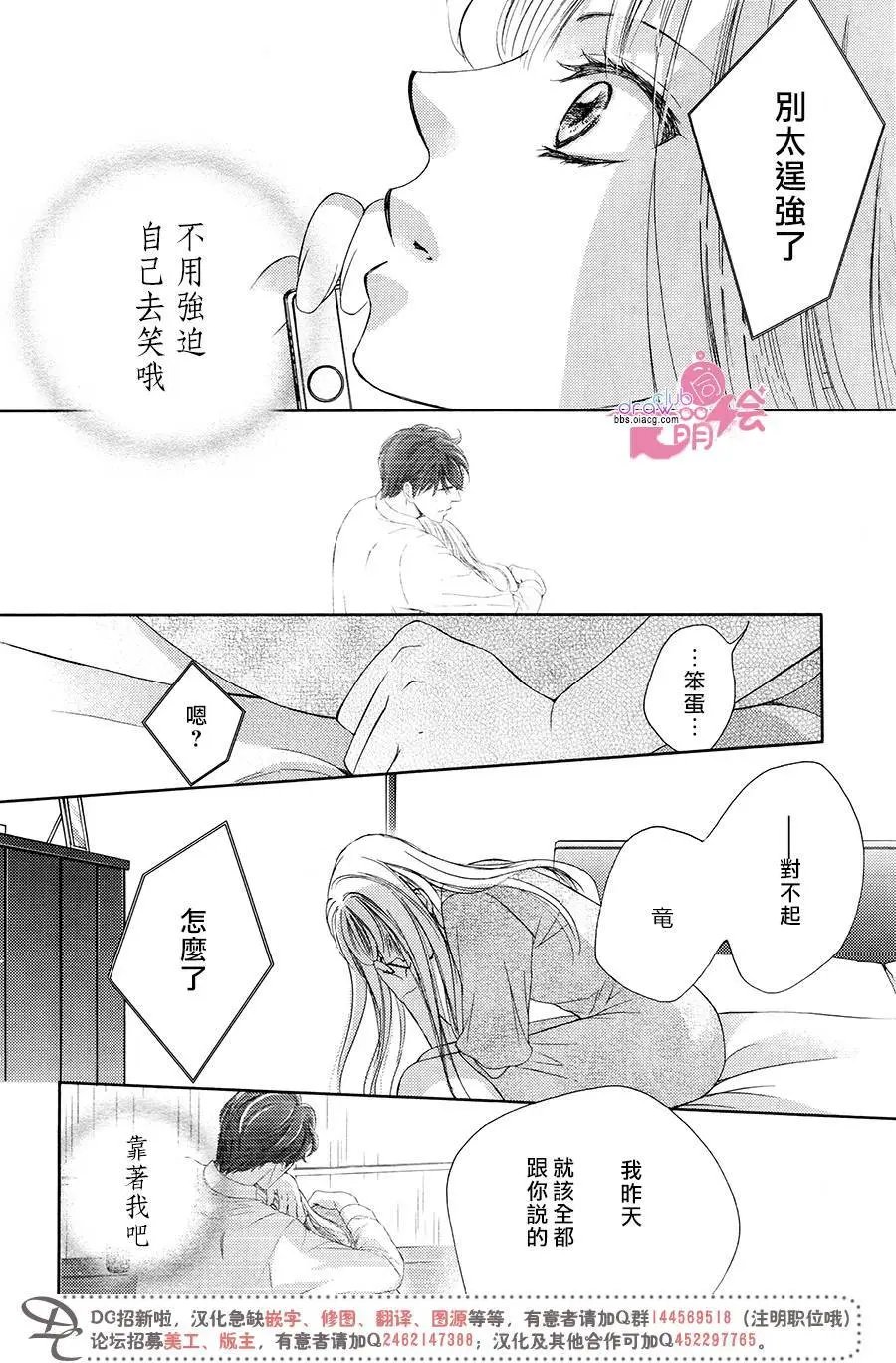 第37回