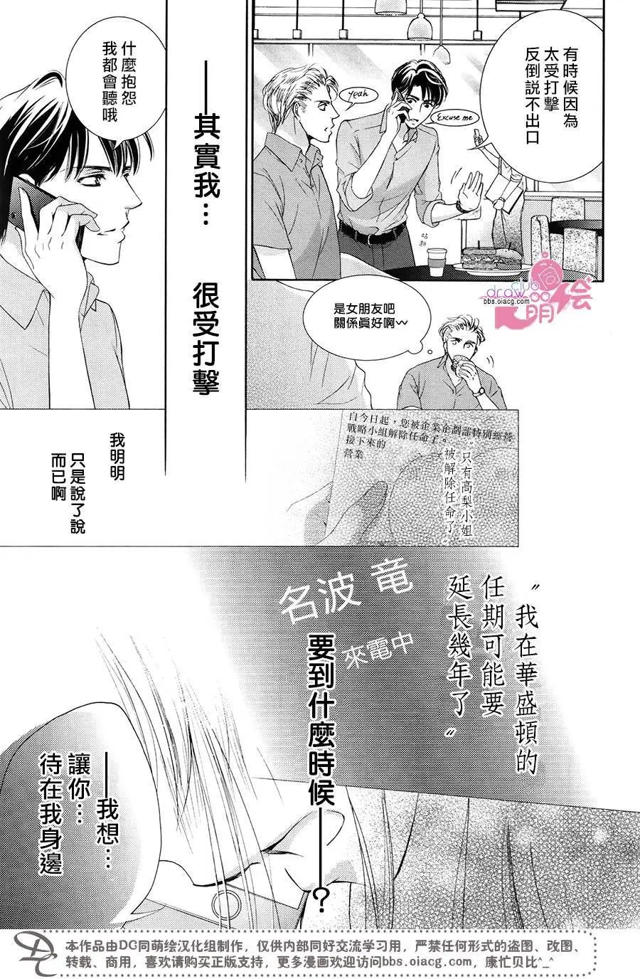 第37回