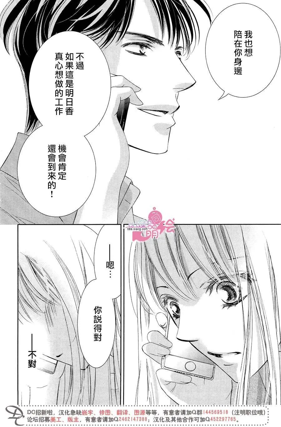 第37回
