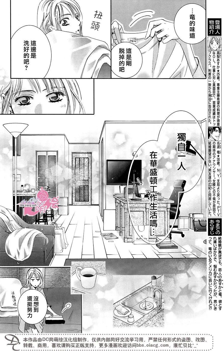 第39回