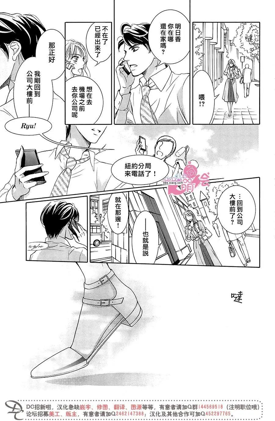 第39回