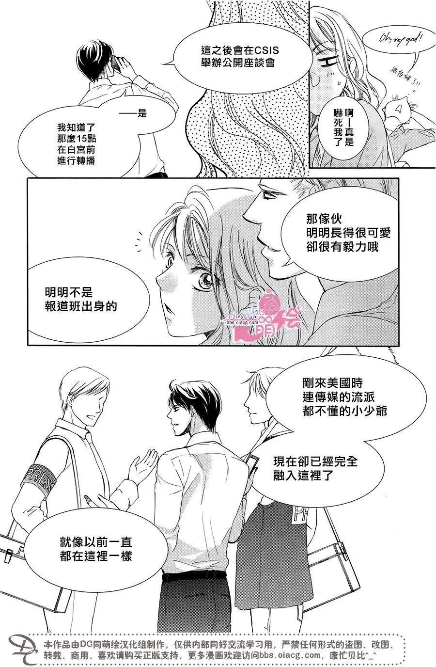 第39回