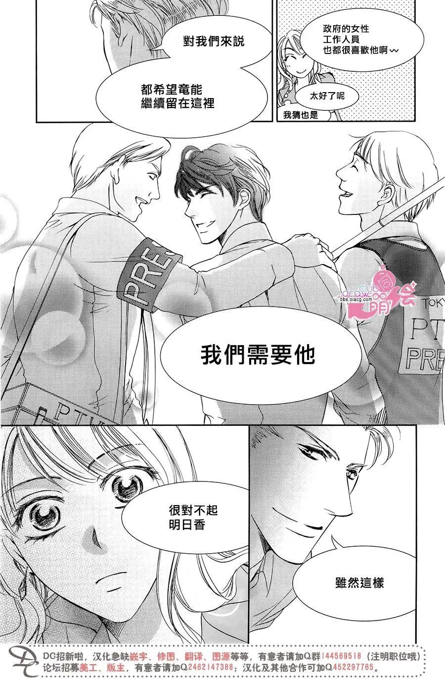 第39回