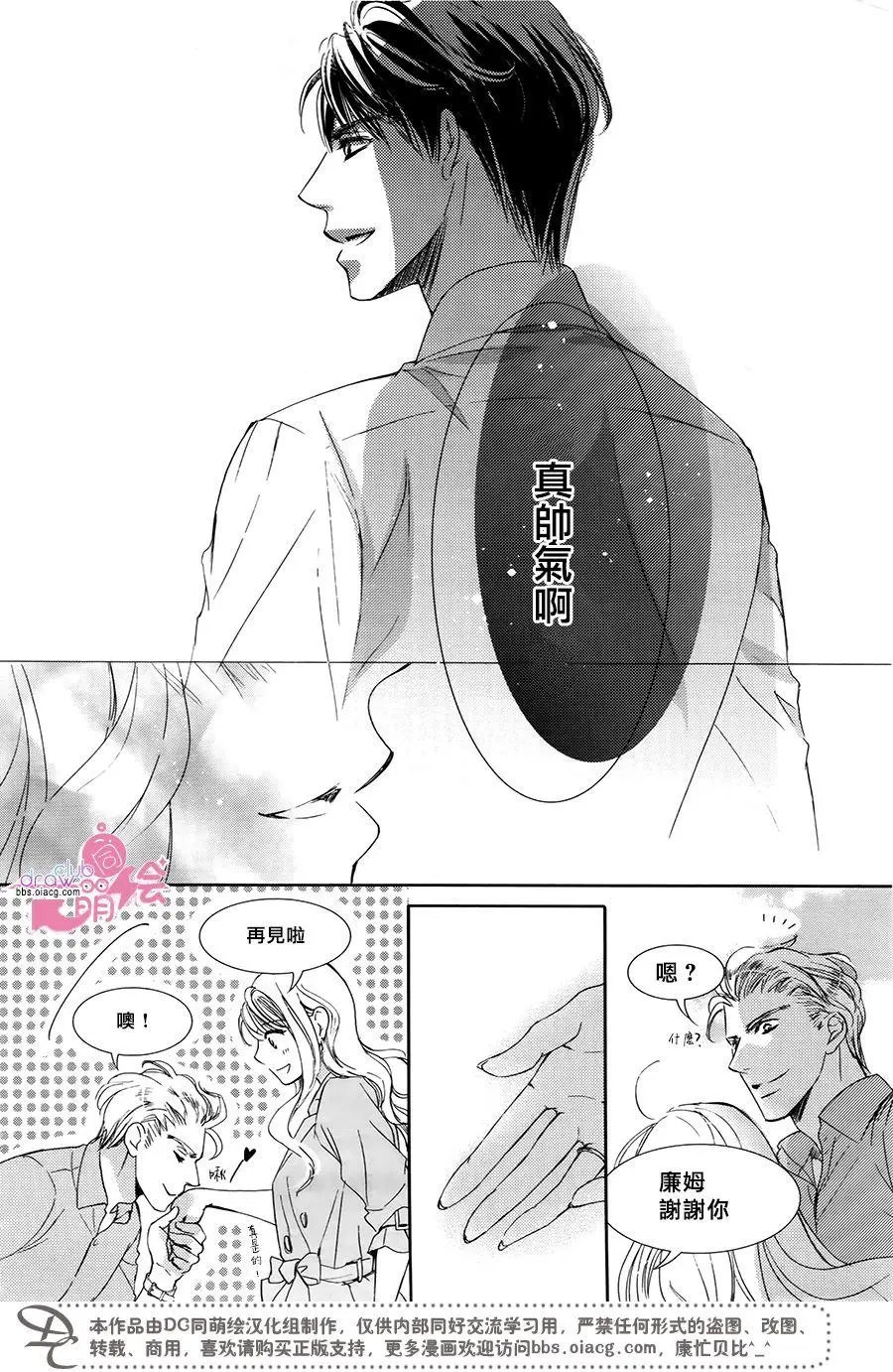 第39回