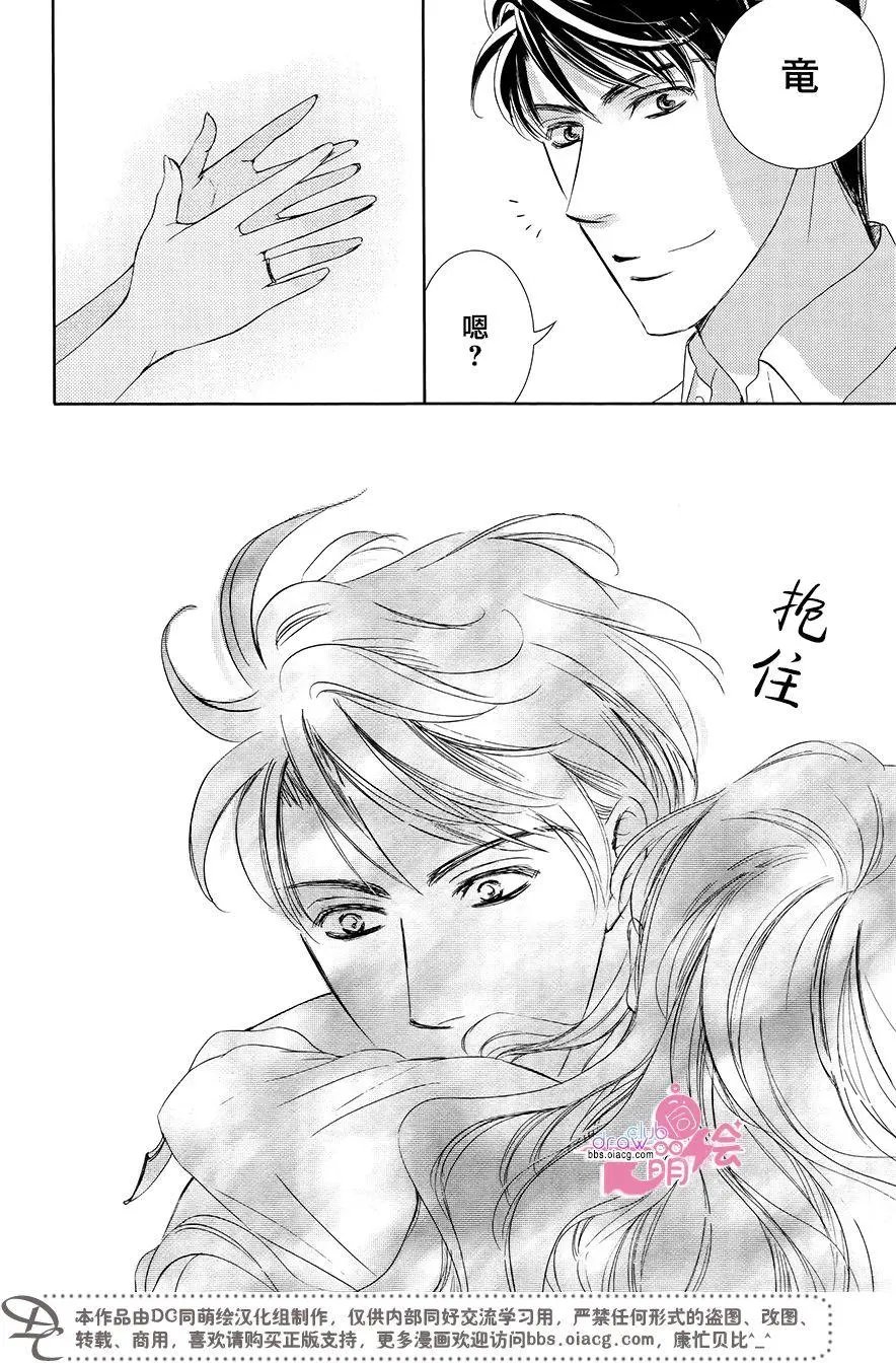 第39回