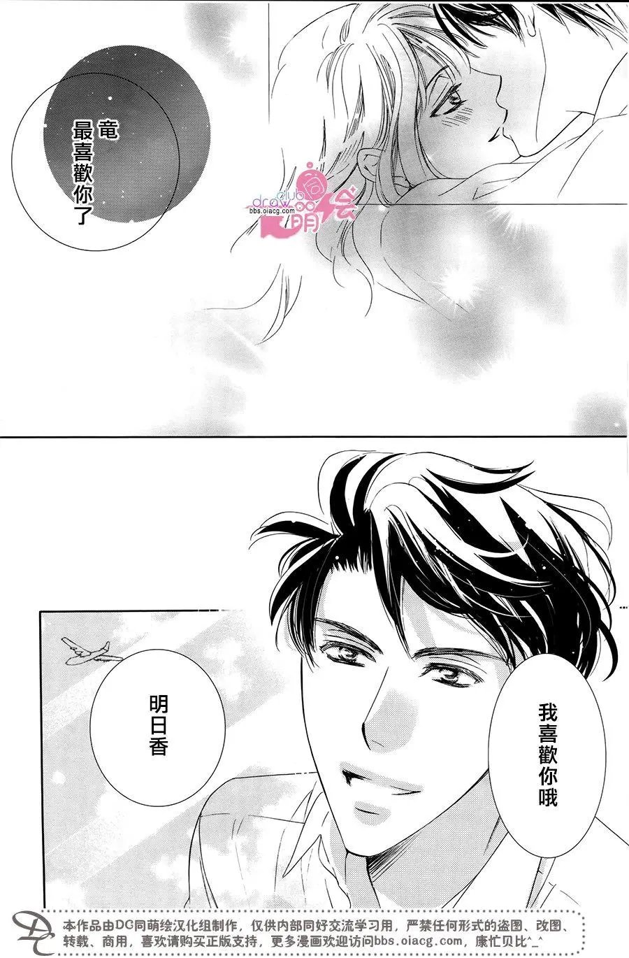 第39回