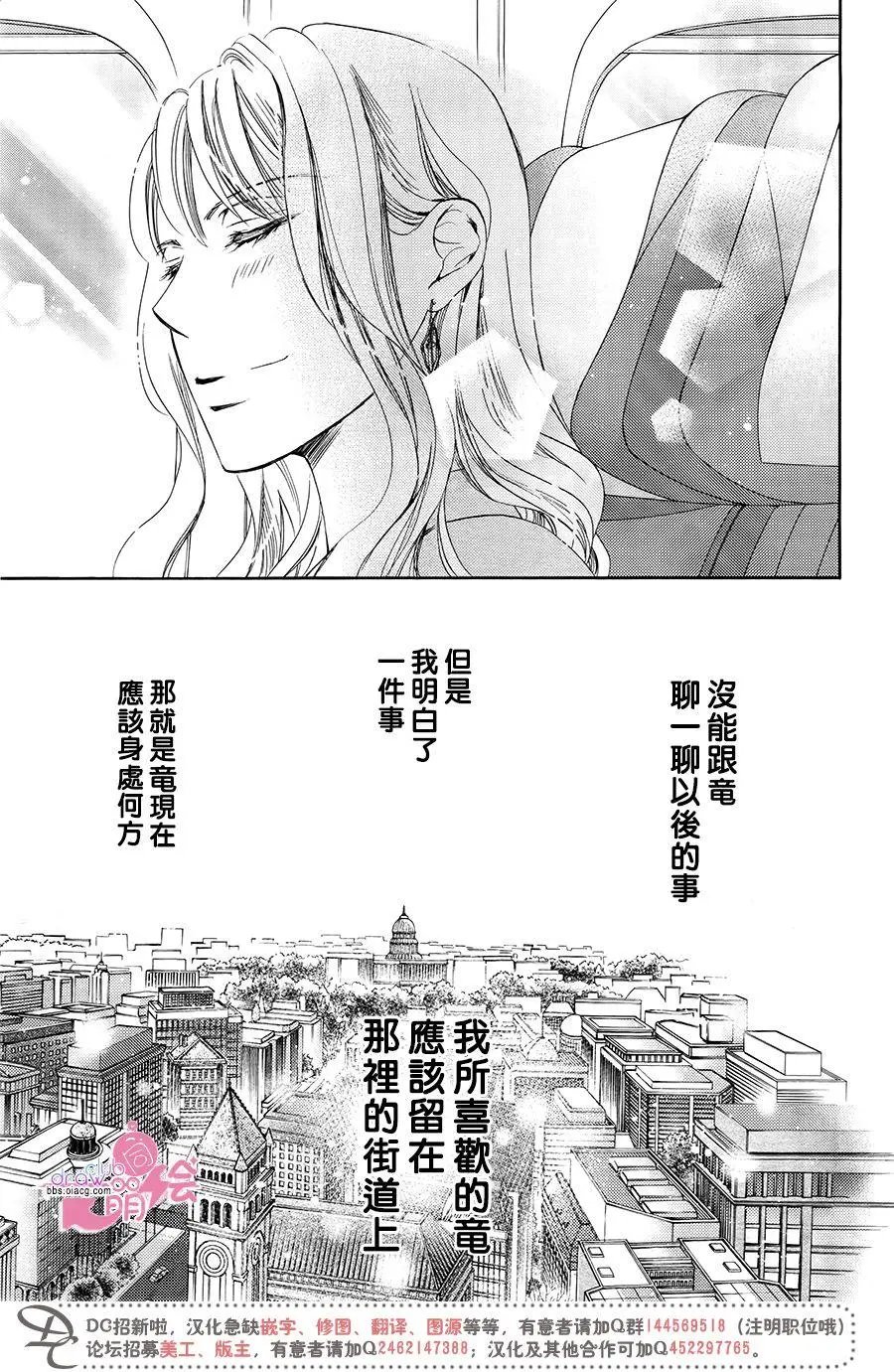 第39回