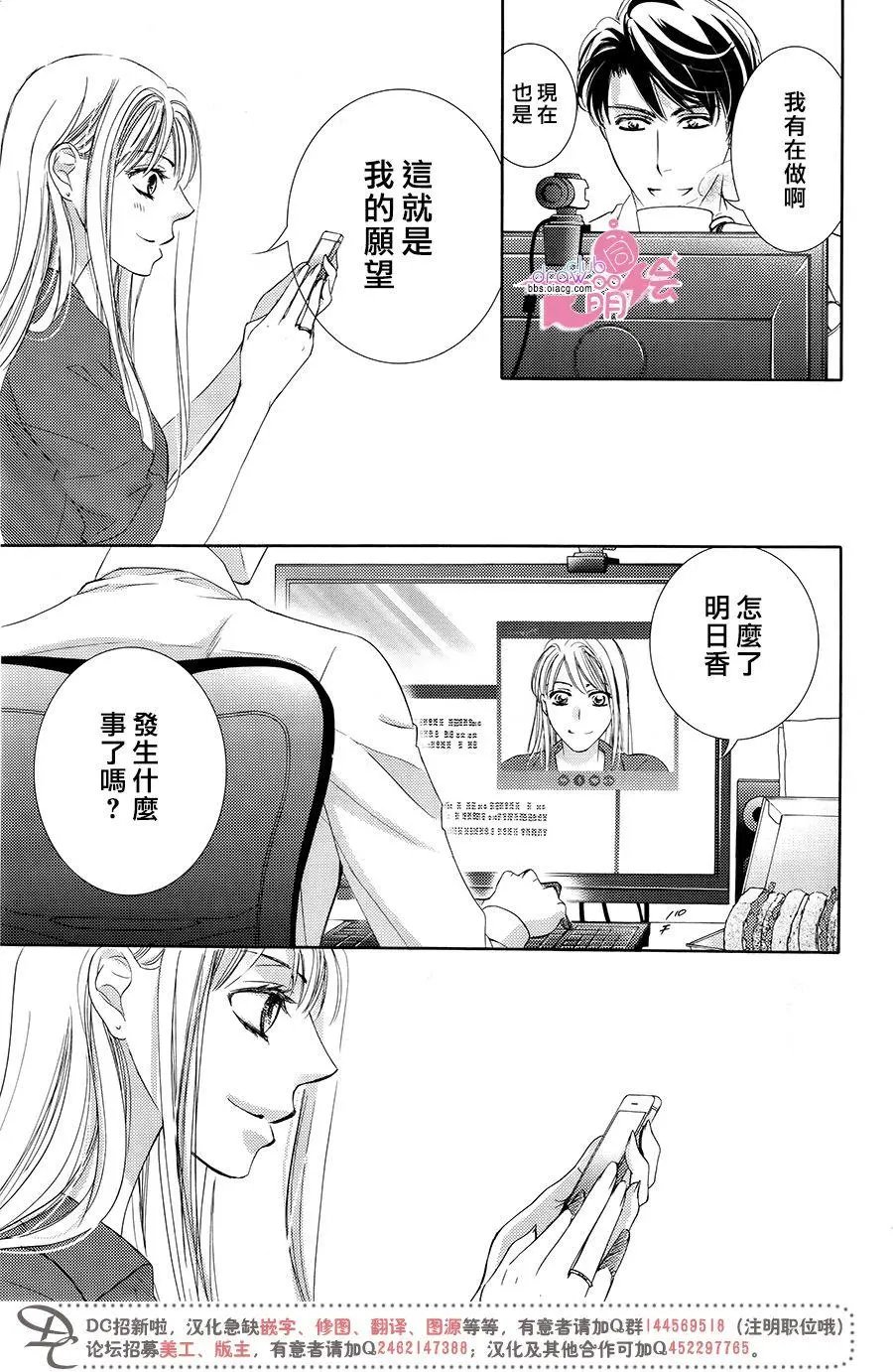 第39回