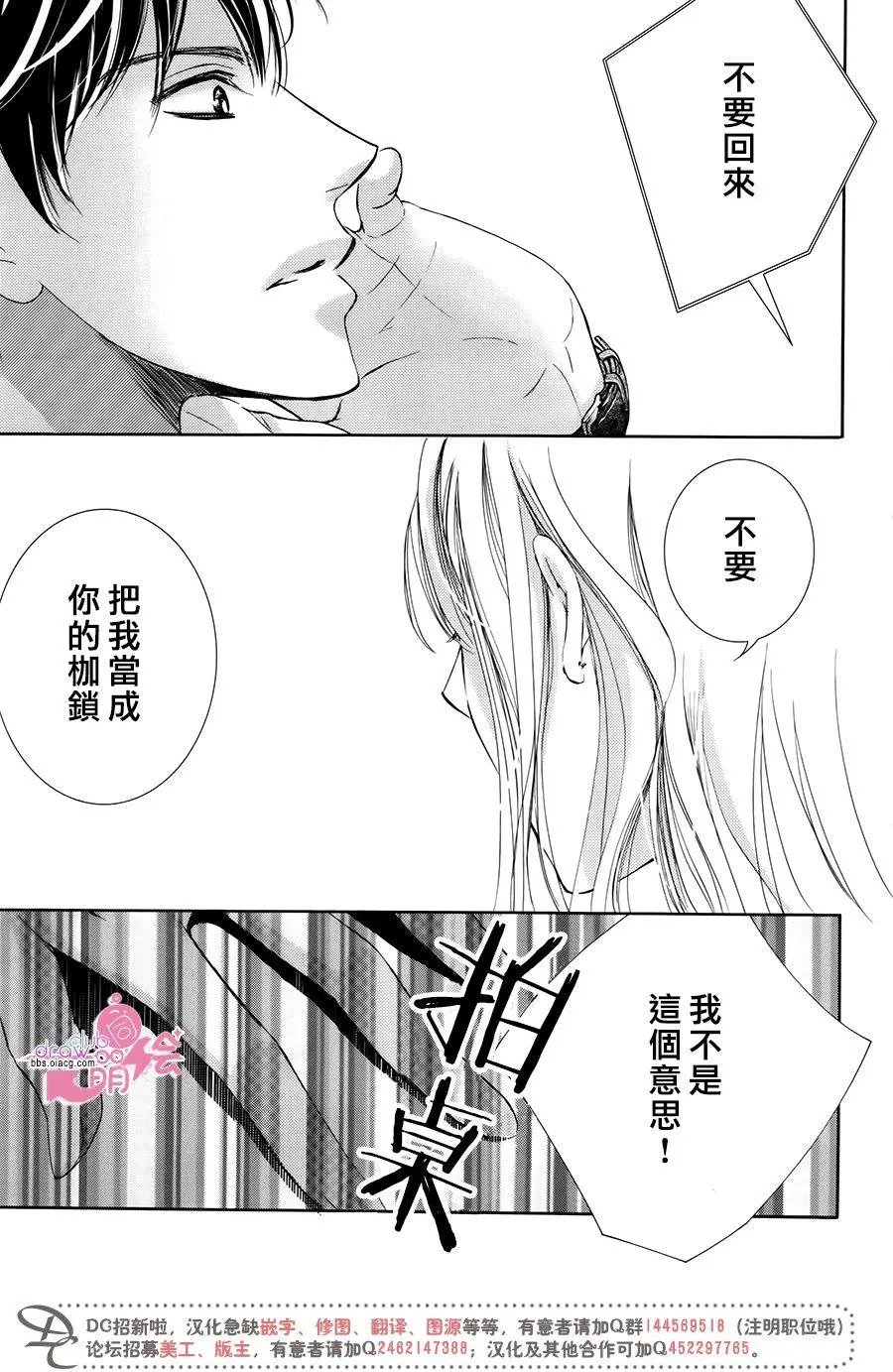 第39回