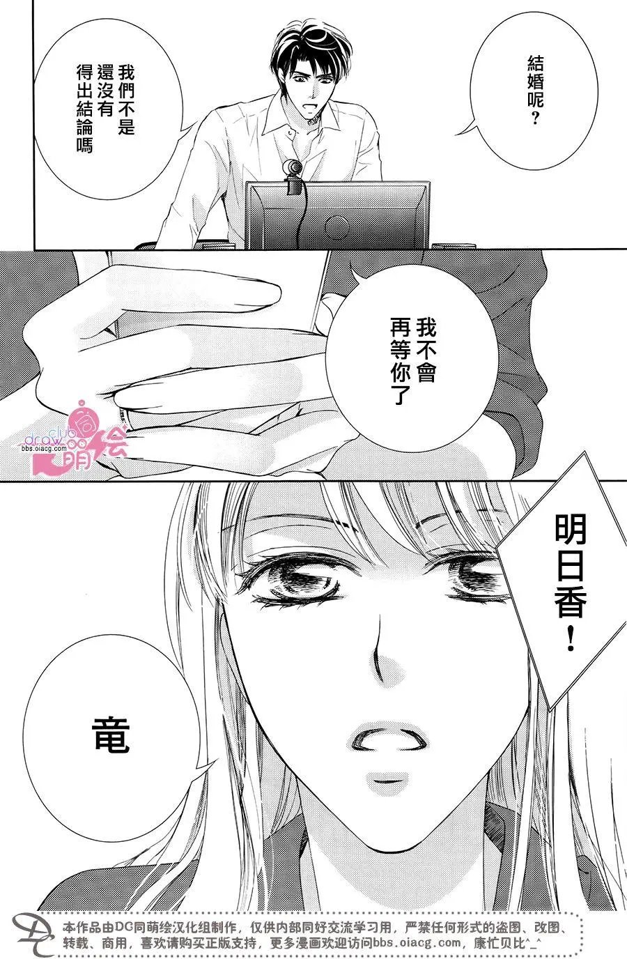 第39回