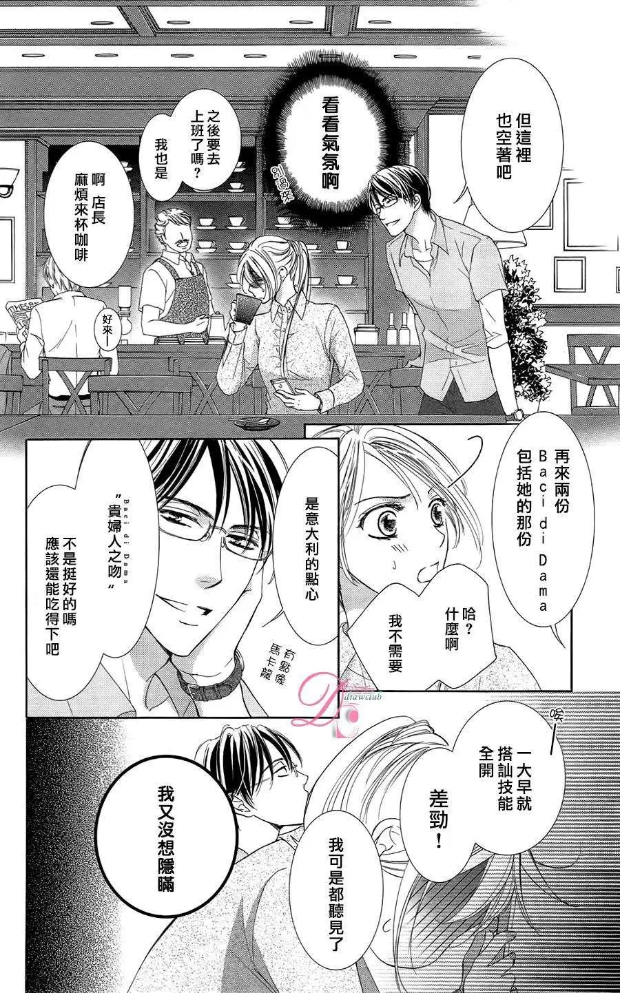 第04回