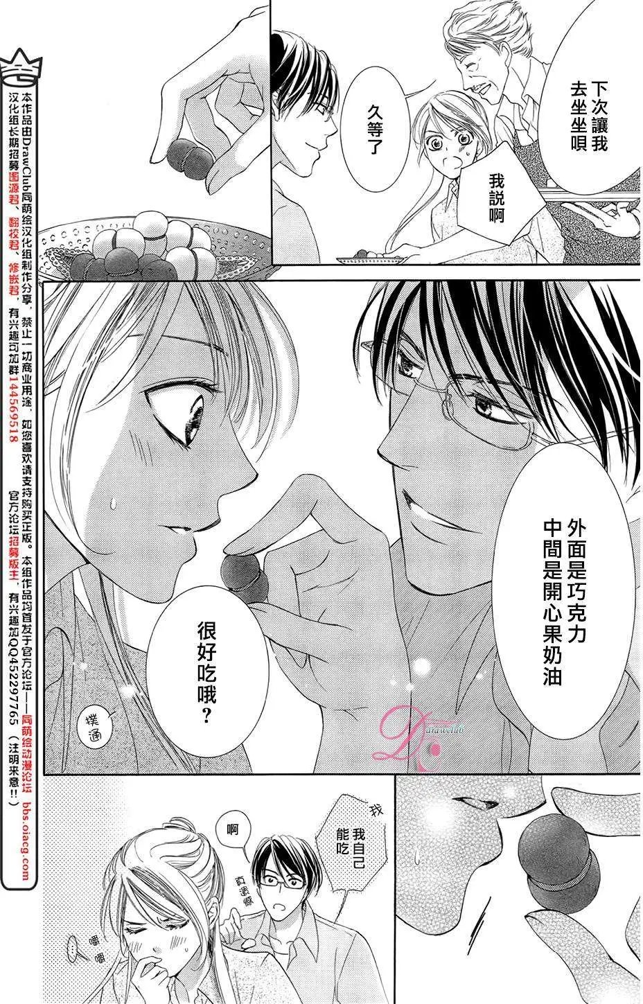 第04回