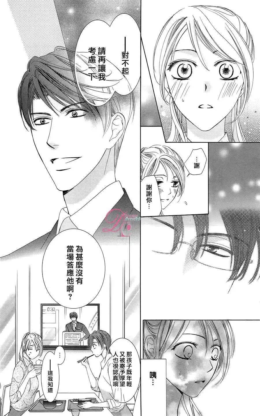 第04回