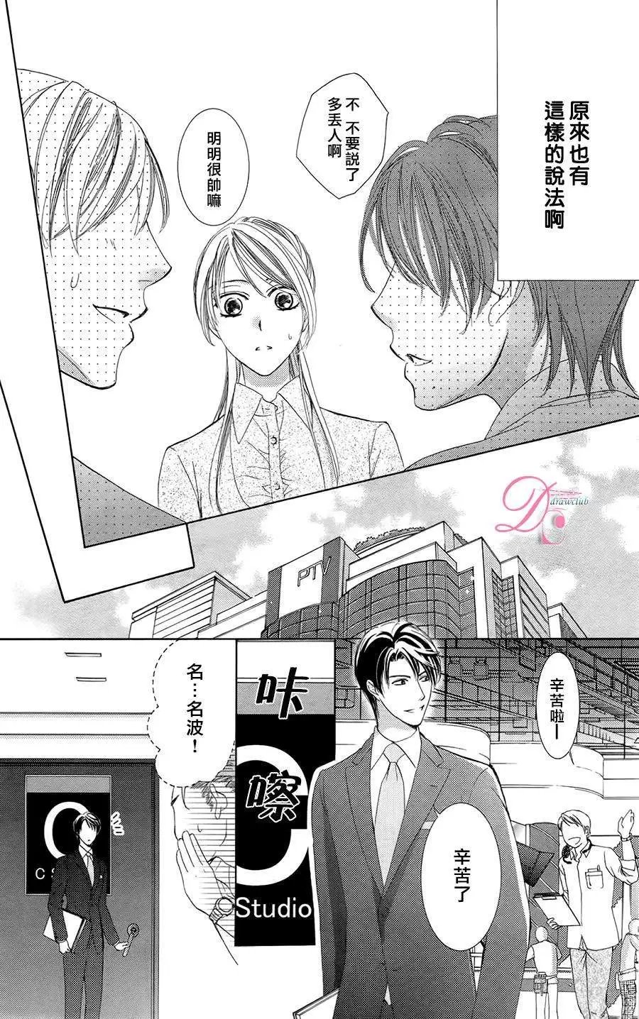 第04回