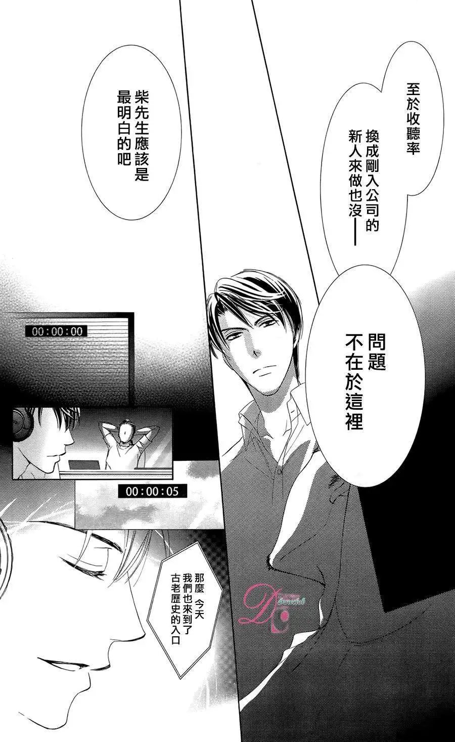 第04回