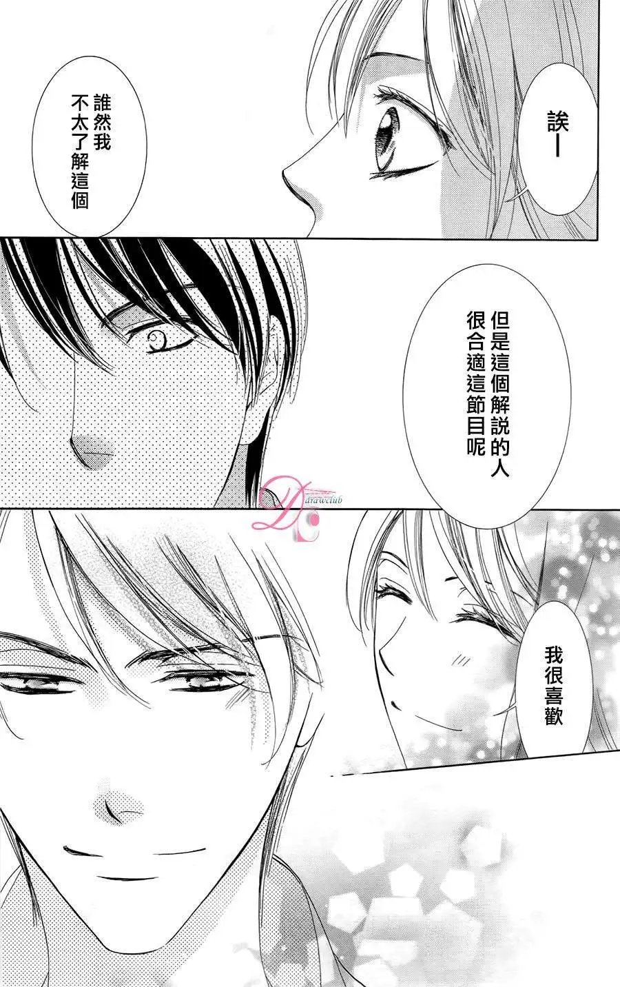 第04回