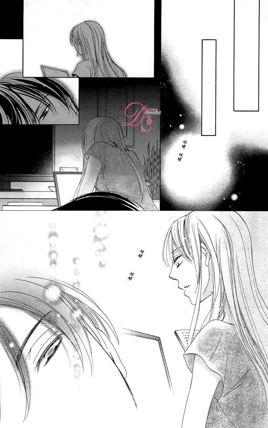 第04回