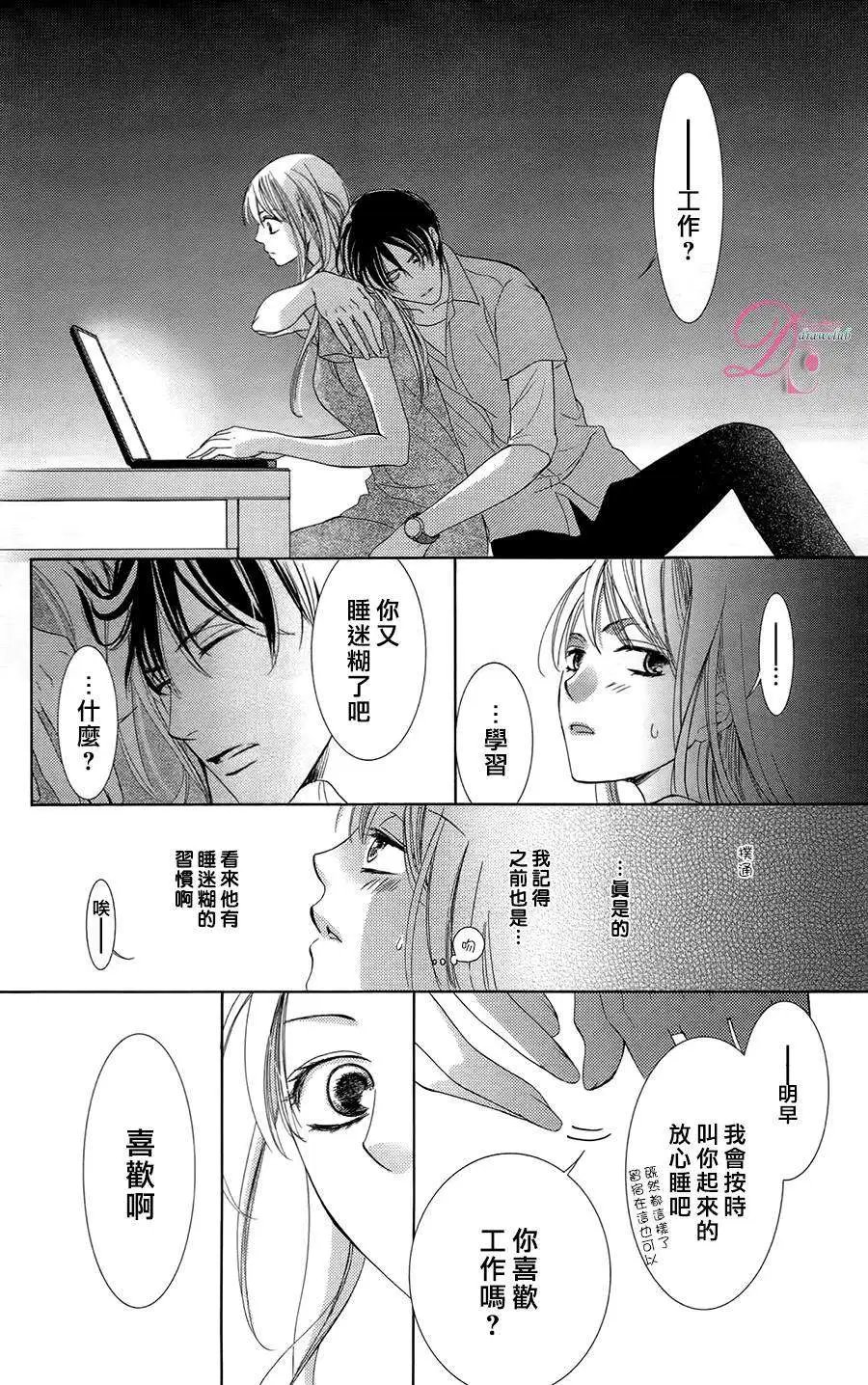 第04回