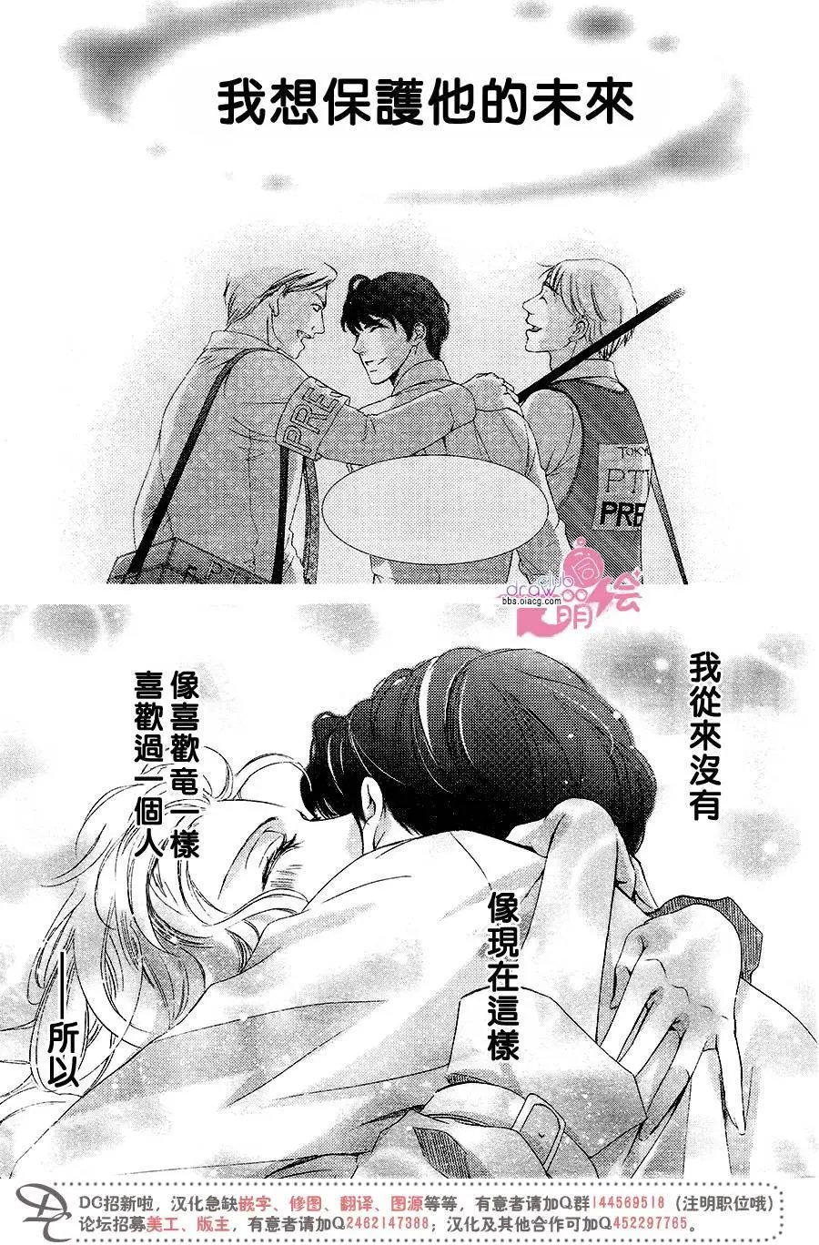 第40回