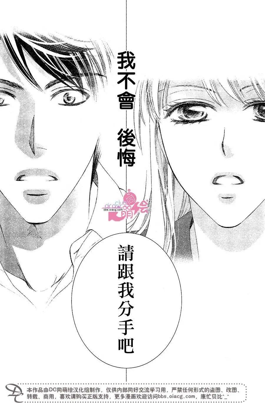 第40回