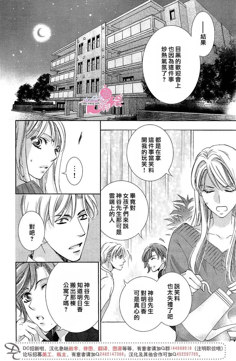 第40回