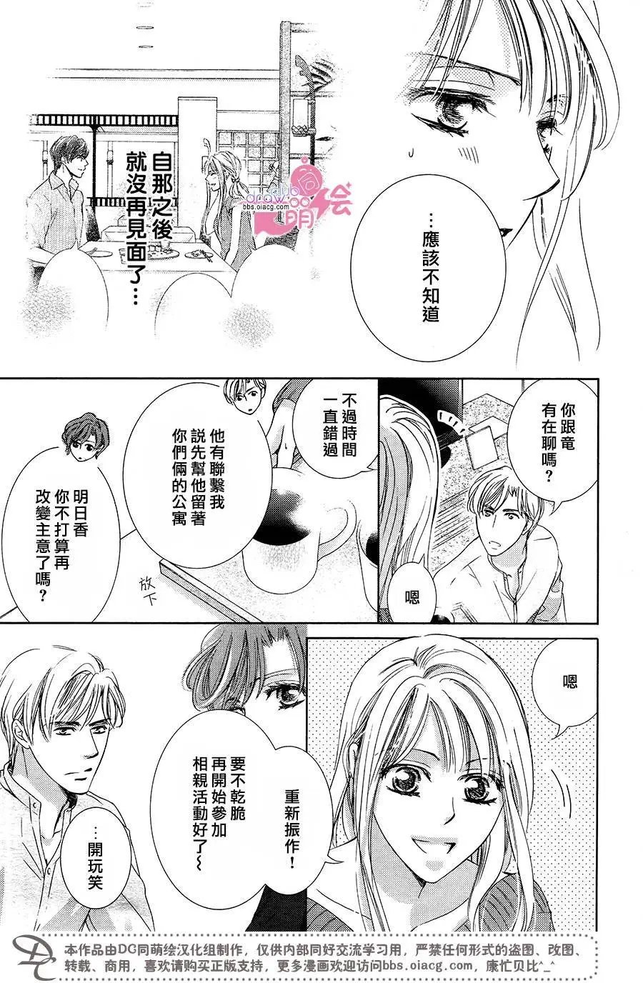 第40回