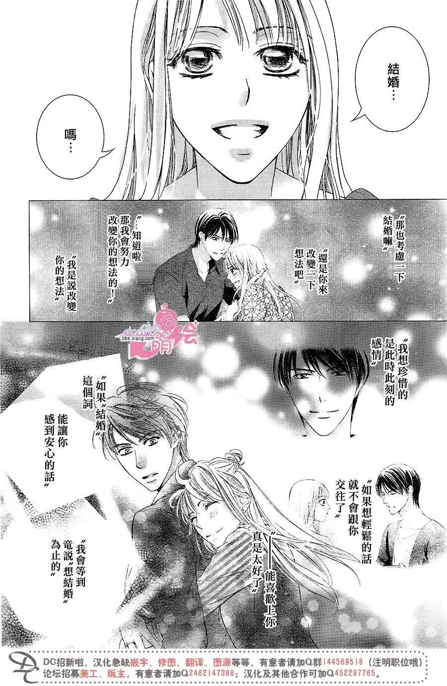 第40回
