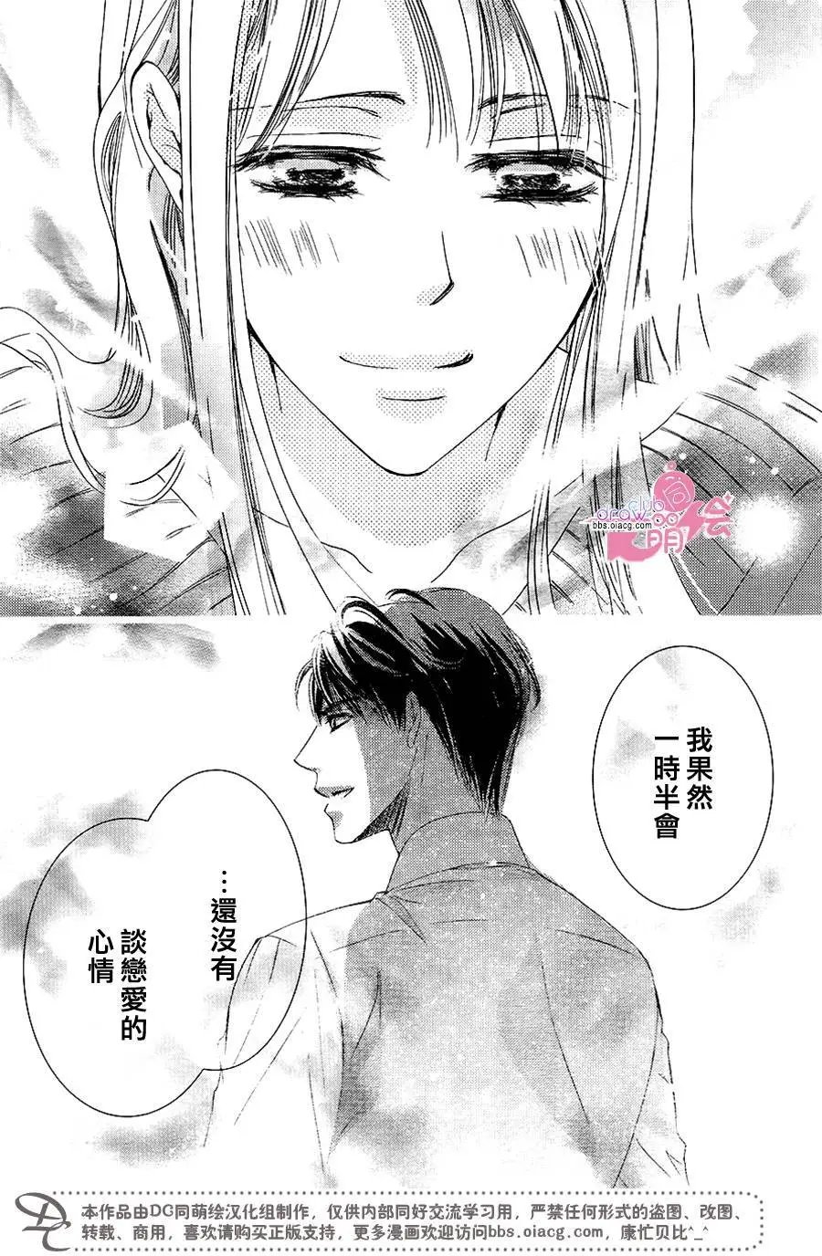 第40回