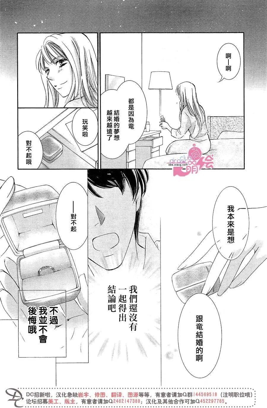 第40回