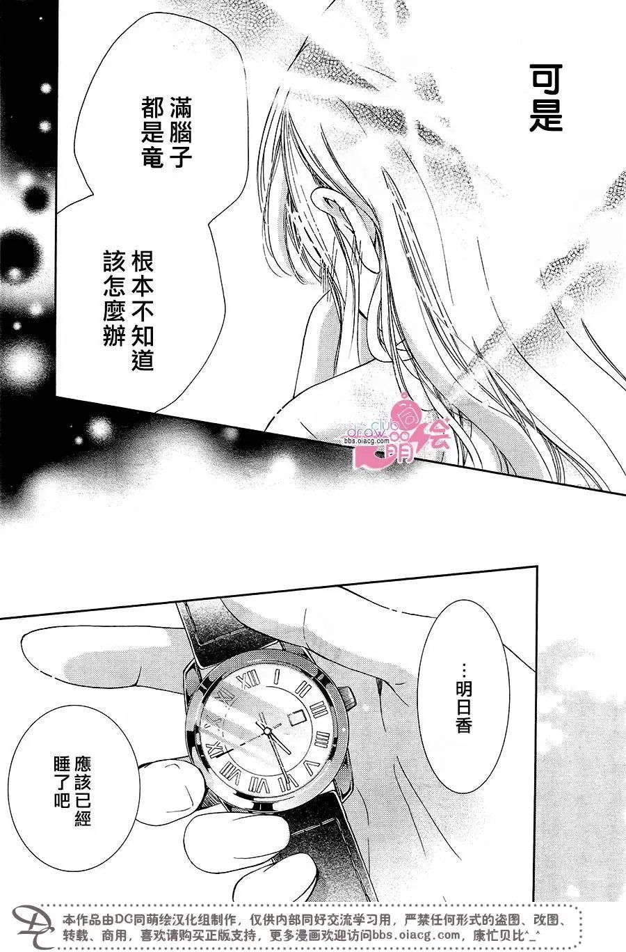 第40回