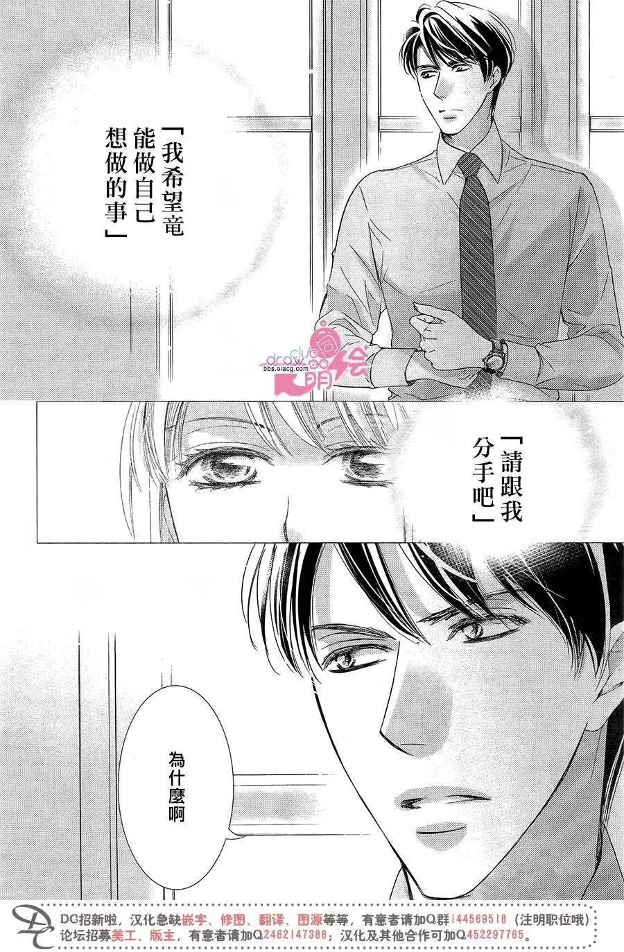 第40回