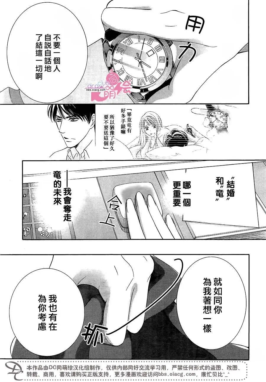 第40回