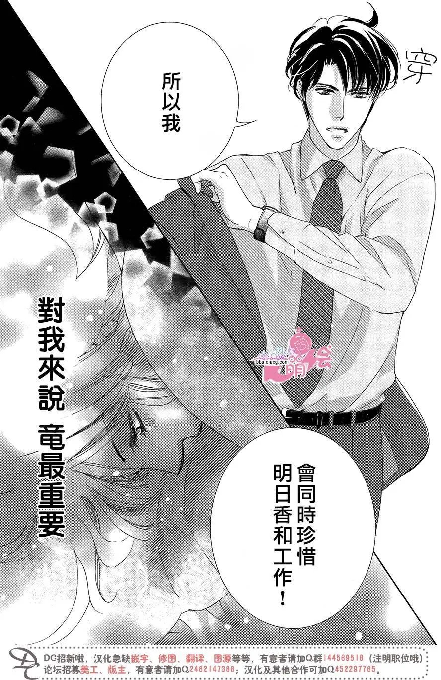第40回