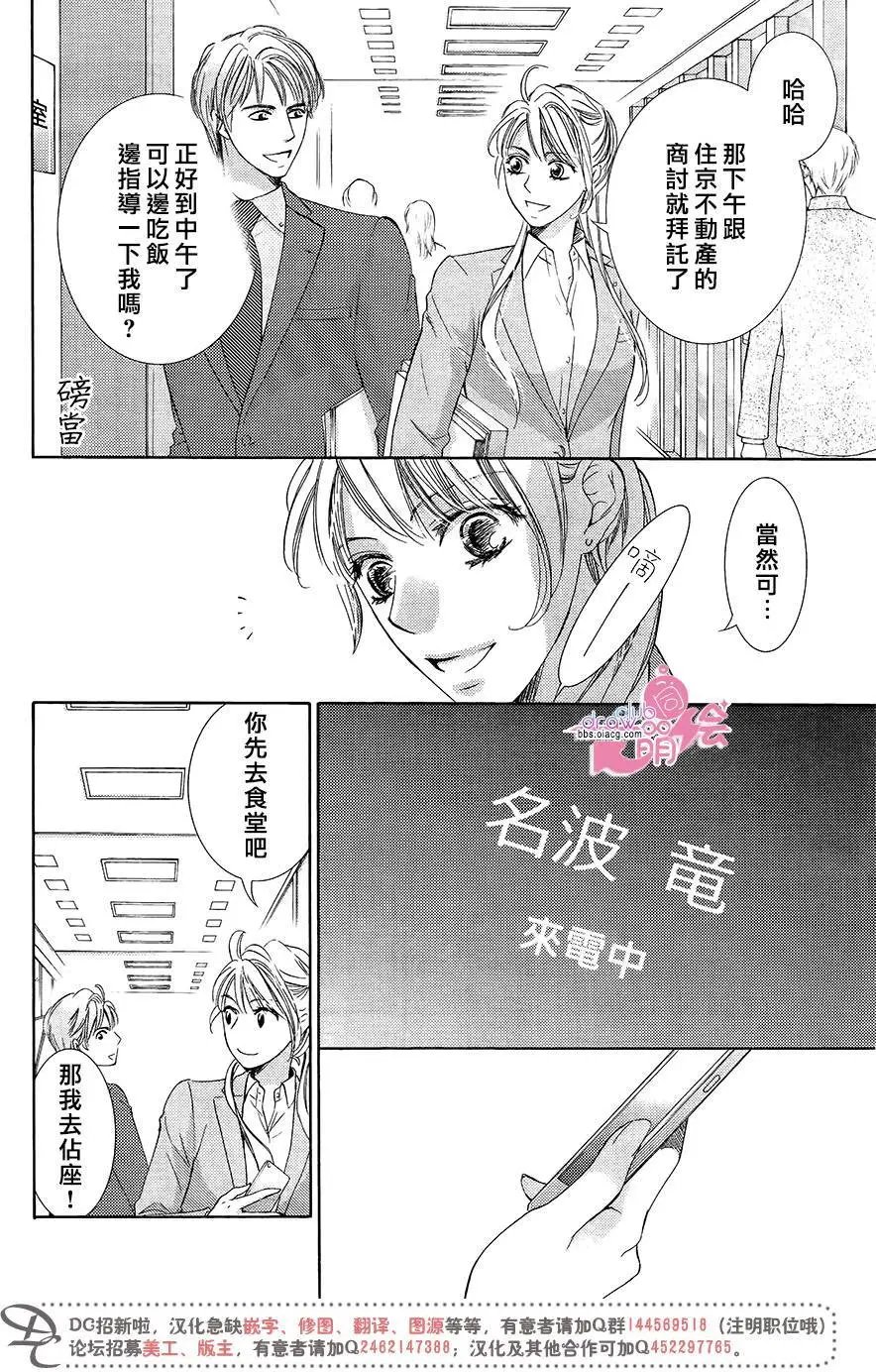 第40回