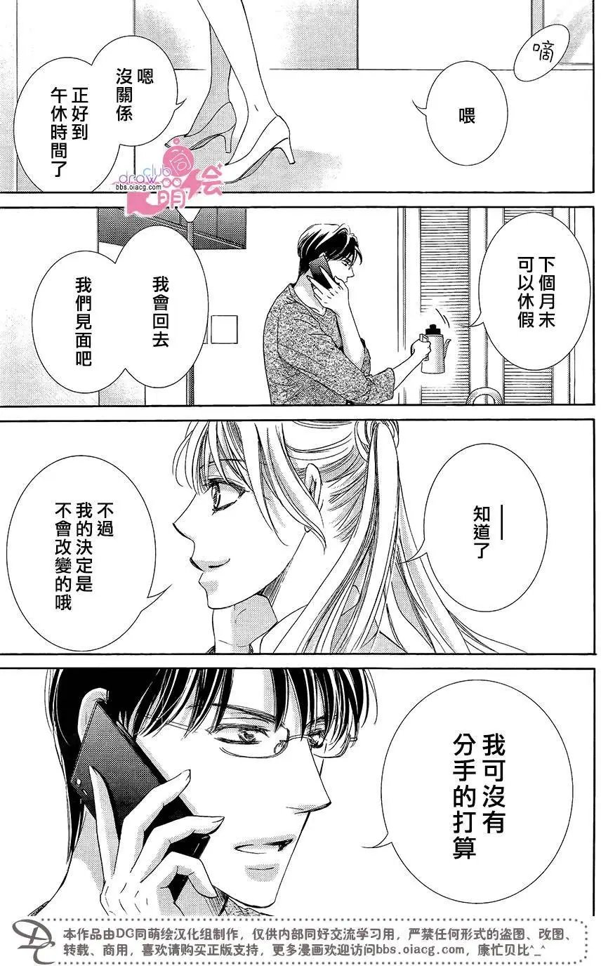 第40回