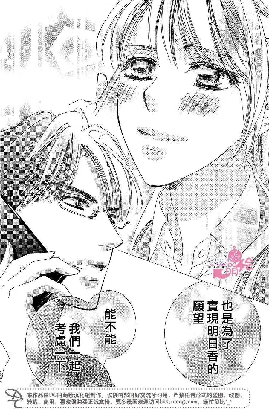 第40回