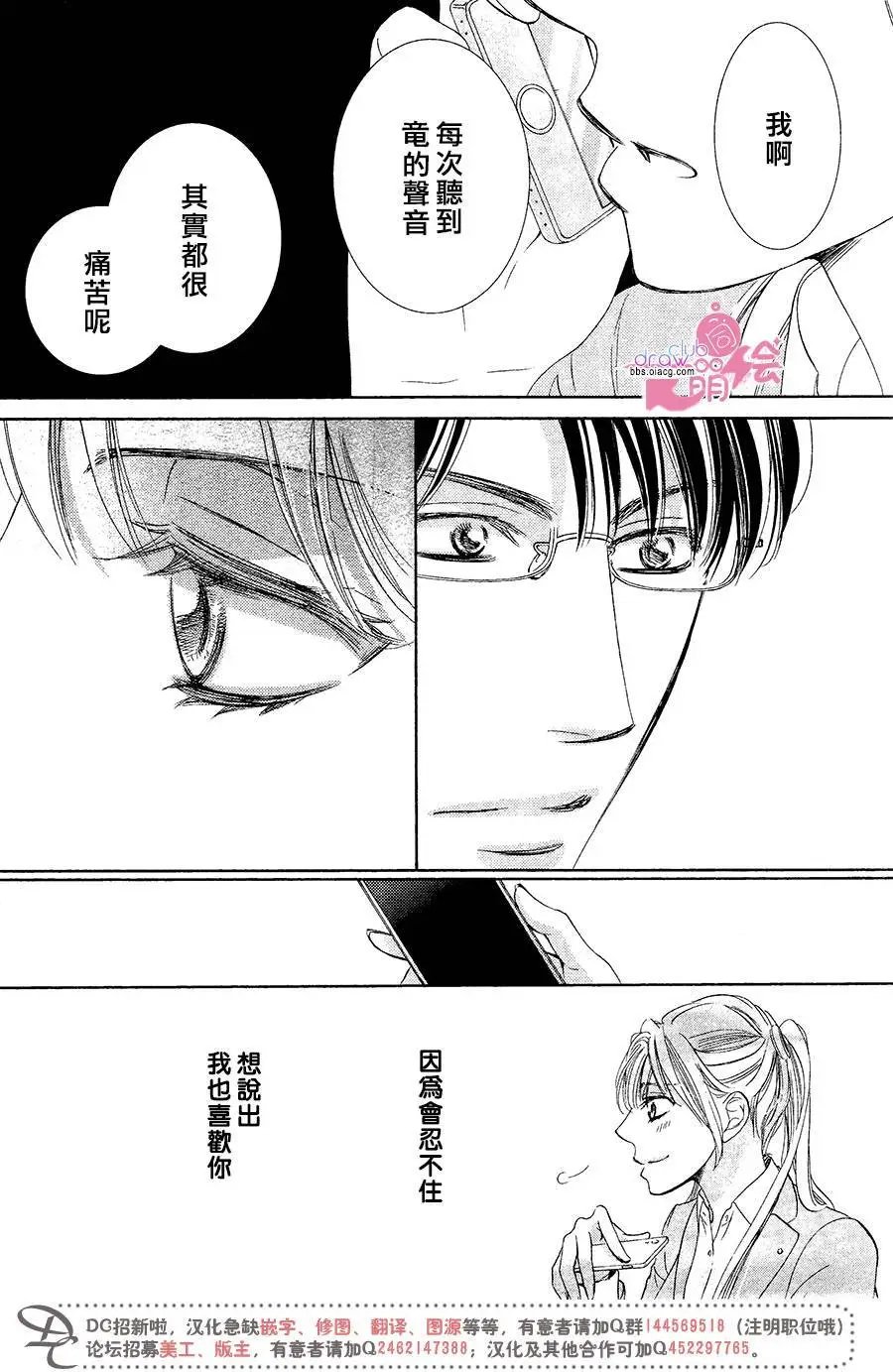 第40回