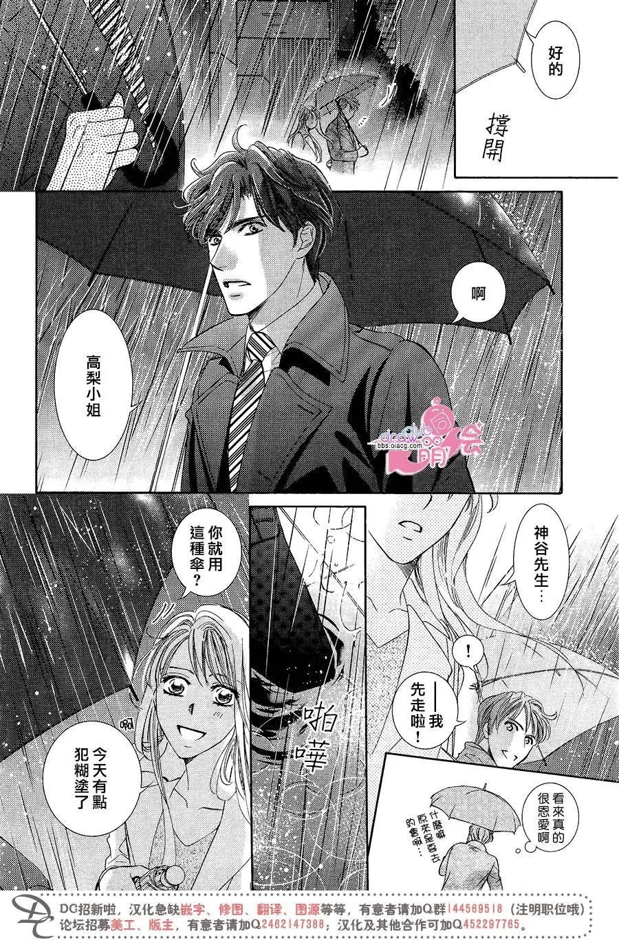 第40回